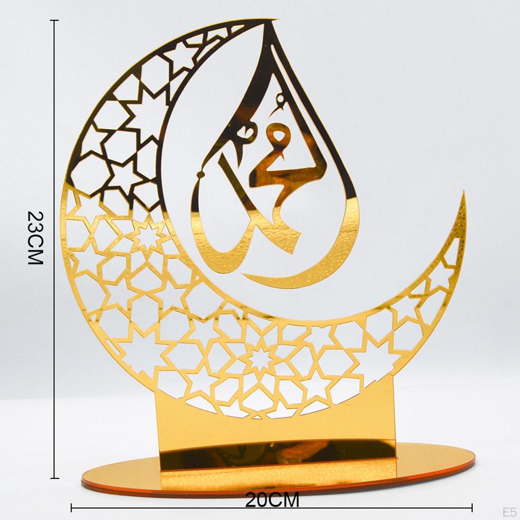 Acrylic Plaque, Muslim for Living Room, Table, Desk, Centerpiece
