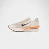 Nike ZoomX Vaporfly Next% 4 Proto