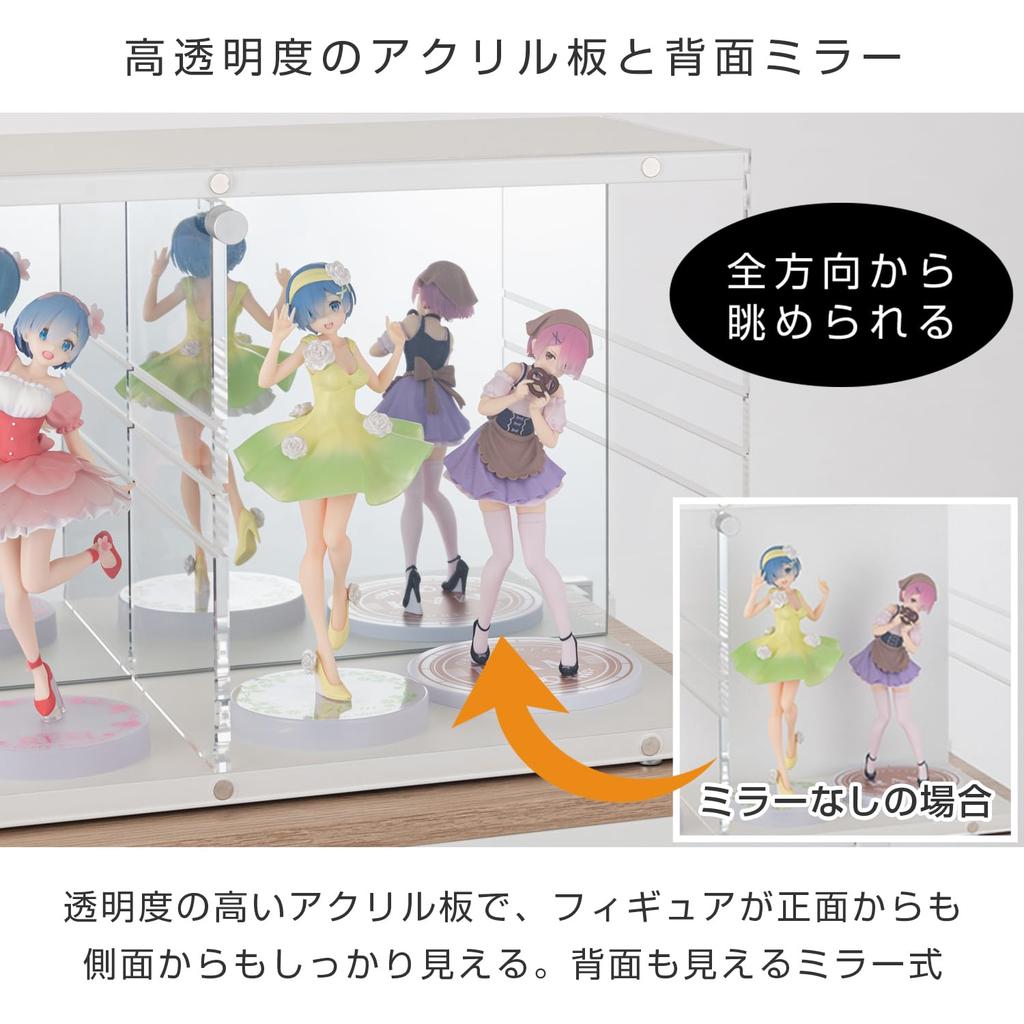 Doshisha Stackable Figure Case with Mirrored Back and Removable Doors for Easy Display and Wide x 20cm Deep x 30cm Steel Display Rack Photography,