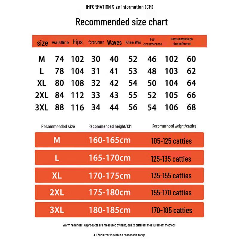 Jeanswest Men's Loose Wide-Leg Lightweight Casual Jeans