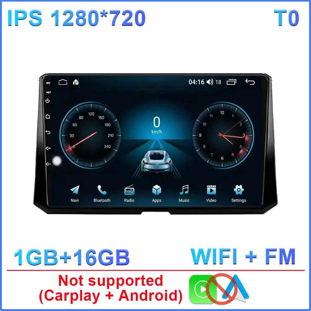 Android Car For Toyota Corolla 2019 - 2020 Car Radio Autoradio Multimedia Head Unit Player Navigation GPS 4G Wifi BT No 2din DVD