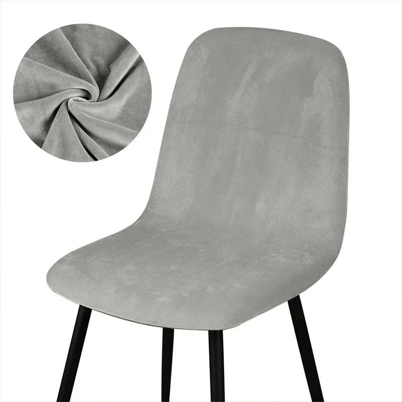 Měkký sametový potah skořepiny Jednobarevný potah židle Potahy barových židlí Potah lavice Krátký potah sedáku pro domácí obývací pokoj