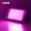 Grow light Full spectrum plant grow light Plant fill light