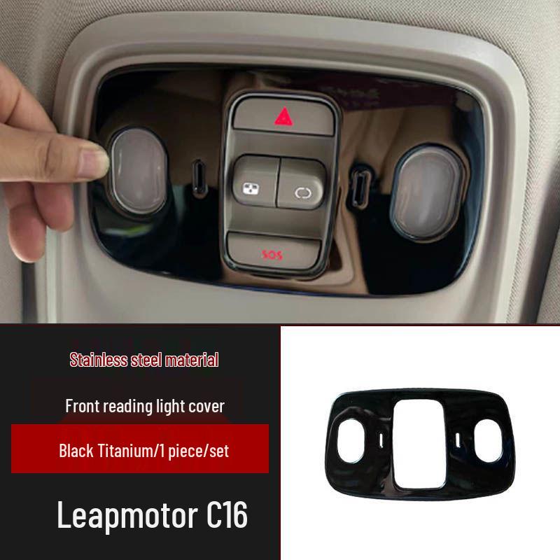 

Подходит для Leapmotor C16: Фильтр вытяжки, Нижняя часть сиденья двери, Стойка D, Приборная панель, Крышка заднего динамика и Комплект для модификации аудиосистемы
