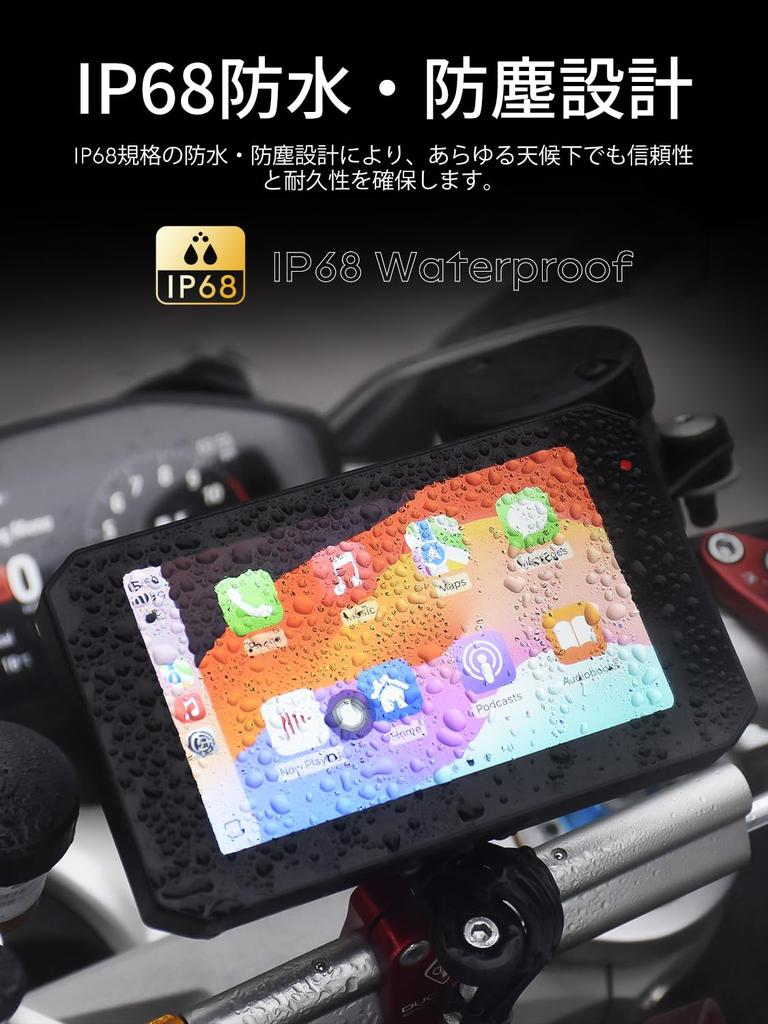 YolanAuto MT5 Motorcycle Dash Cam with Auto Video 60FPS IPS Driving Info 3 UI Sony 1080P Front and Rear IP68 Waterproof and Parking 64GB Storage