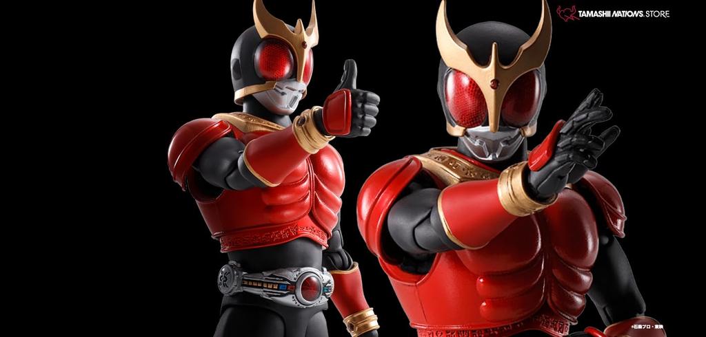 TAMASHII NATIONS MASKED RIDER KUUGA MIGHTY FORM Limited S.H.Figuarts (SHINKOCCHOU SEIHOU) <Store Edition>