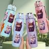 1PC Four Colorful Cat Cartoon Animal Art 750ml Color Plastic Sports Water Bottle Leakproof Flip Straw Lid Suitable for Sports Office Home Use