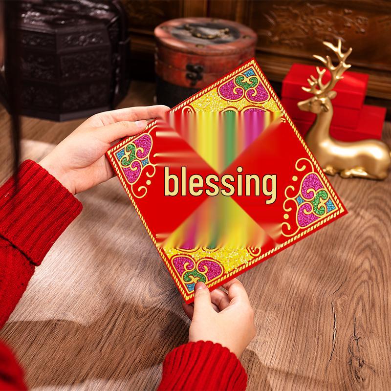 

2026 Year of the Horse Fu Character Flocking Cloth Door Sticker - New Year Spring Festival Decoration Velvet Gold Powder Fu Character