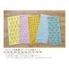 Kosugizen Face Towel Everyday Scandinavian Style Keytos 5 Colors (5 Patterns) 1 Piece Each 34 X 80cm Scandinavian Motif Thin Type Easy To Dry Set of