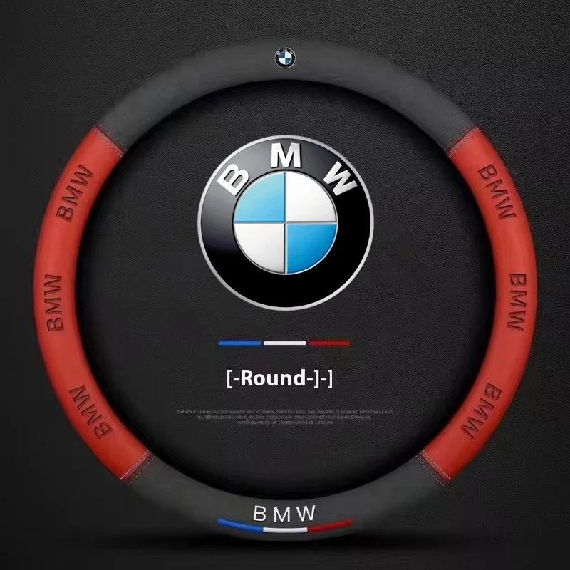 Car Anti-Slip Suede Steering Wheel Cover For BMW M Performance E39 E46 E60 E70 E90 F10 F15 F20 F25 F30 G20 G30 X1 X2 X3 X4 X5 X7