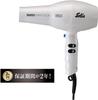 Solis Swiss Perfection Hair Dryer White SD440W
