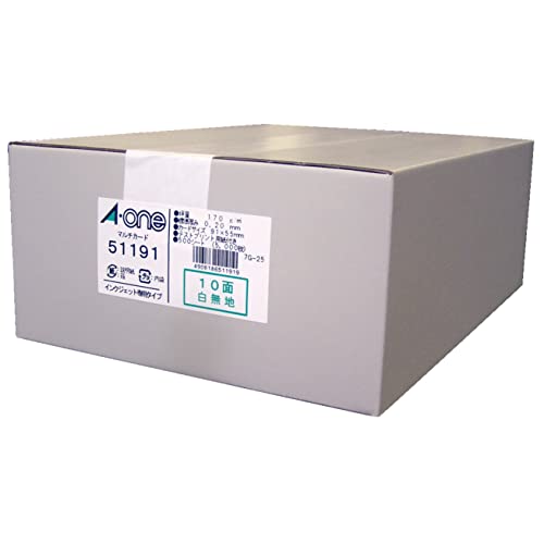 

A-One Multi-Card Business Card