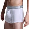 Men's Sexy Bullets U Convex Separation Physiological Health Boxer Man Underwear Model Soft Shorts Panties Underpants