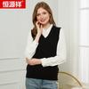 Hengyuanxiang Women's Pullover Wool Knit Vest