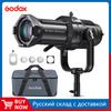 Godox VSA-19K VSA-26K VSA-36K Spotlight Attachment Conical Snoot Optical Condenser with Bowens Mount for VL300 SL150II LED Light