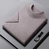 Men's Short-Sleeve Knit Sweater with Half-High Collar - Lightweight Pullover for Middle-Aged and Young Men