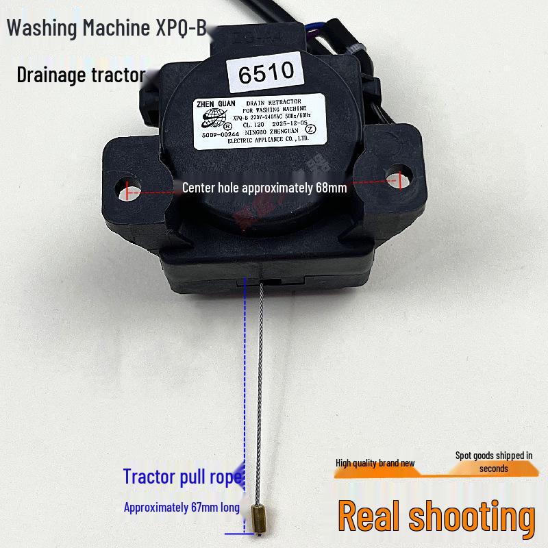 Drain Actuator 45106510 for Weilie XPQ-B Automatic Washing Machine