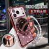 New iPhone11 Mobile Phone Case with Lens Film Apple 11Pro Mirror Holder 11 Bracelet Protective Case