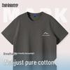 Tricou de vară din bumbac pentru bărbați 2025