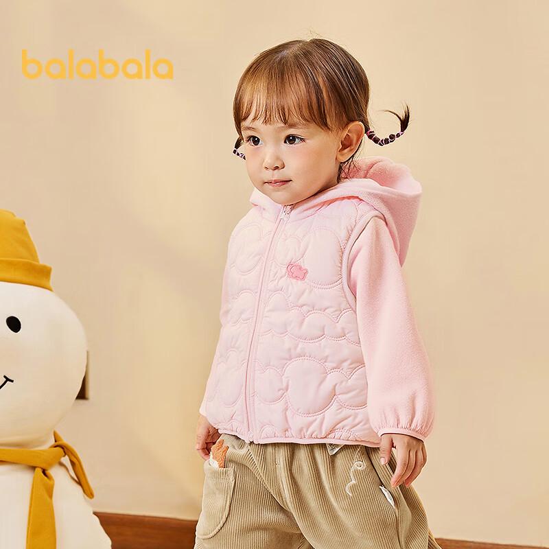 Balabala Kids' Cotton Padded Two-Piece Winter Set