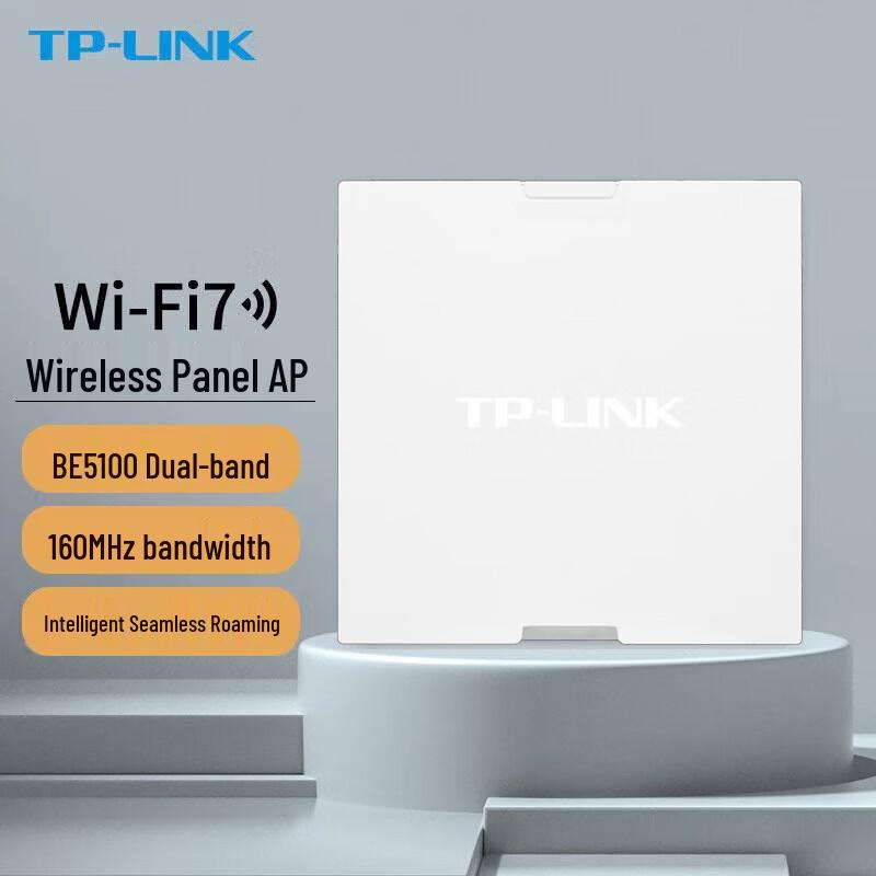 Tp-Link BE5100 WiFi 7 PoE Wall-Plate Access Point (CN Version)