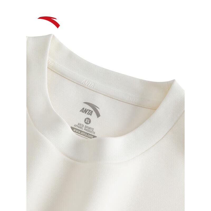 ANTA Men's Round Neck Pullover Sweatshirt