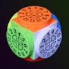 Magic Cube 2x2x2 Digital Time Machine Cube racing stress-relieving puzzle professional smooth speed game children's toy gift