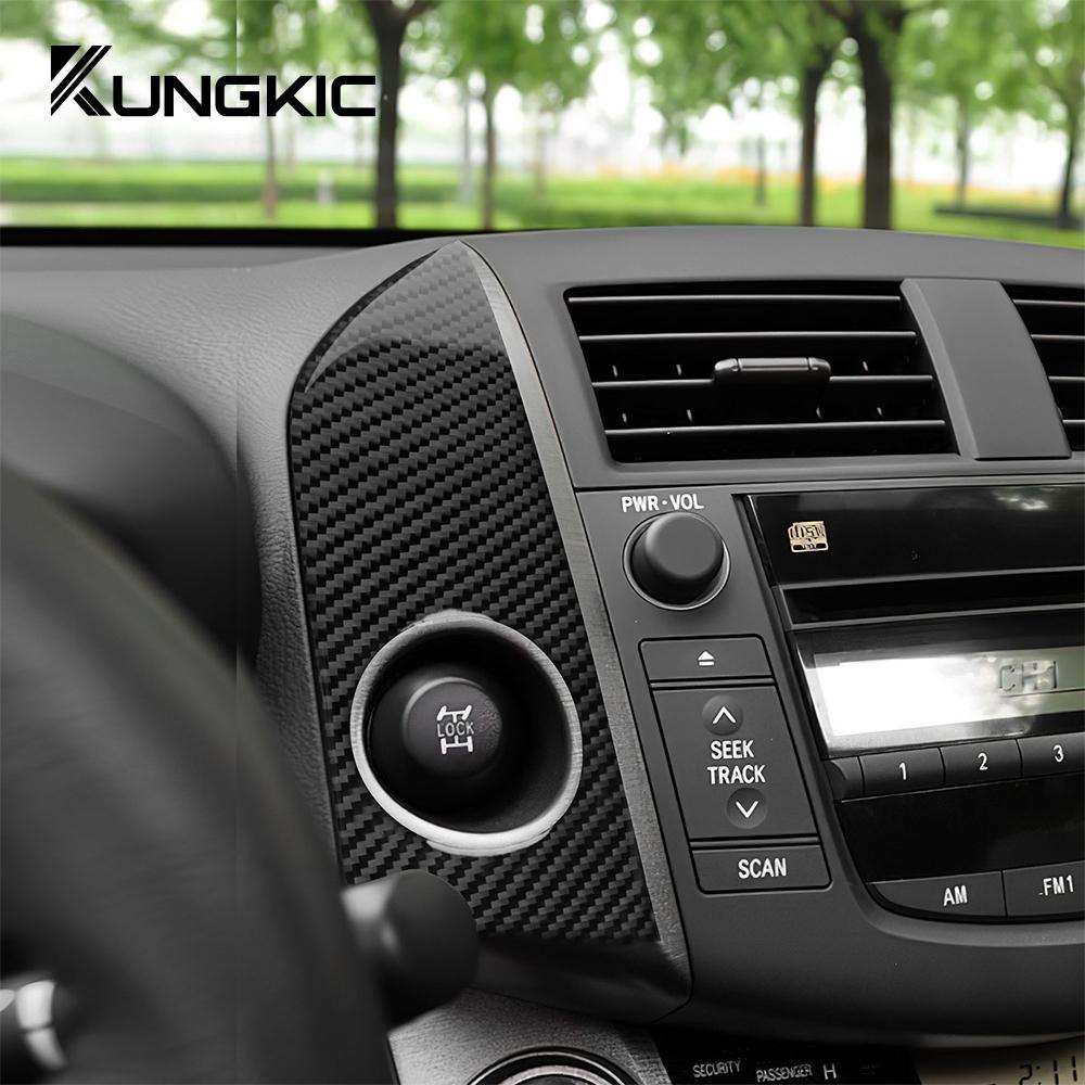 Real Soft Carbon Fiber Sticker For Toyota RAV4 2006 2007 2008 2009 2010 2011 2012 LHD RHD Car Side of Center Console Panel