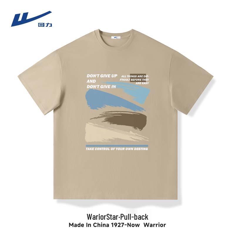 Warrior Men s Heavyweight Cotton Graphic T-Shirt XL