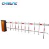 Premium Aluminum Servo Planetary Reducer Boom Barrier: 0.9-6s Lifting Pole, Eco-Friendly Highway Gate