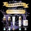 Esthelike Advanced SC Serum 30ml Human Stem Cell Lotion Care [High-quality Serum] Anti-aging