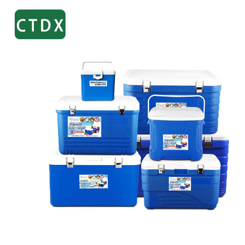 CTDX Dual-Use Insulated Food Delivery Cooler Box