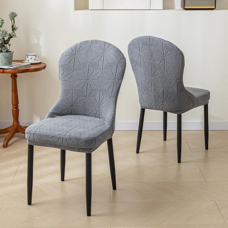 

New Arc-shaped Seating Cover Suede High Elastic Home Dining Chair Cover Full-inclusive Dust-proof Stool Shield Cover 45*39*39cm