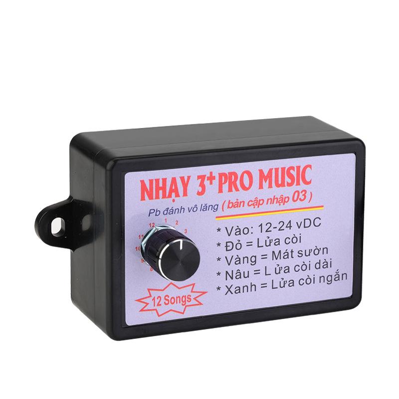 Universal 12/24V Multi-Tone Car Horn Controller - 12 Tones for Southeast Asia Markets