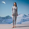 Anta Unisex Thermal Performance Base Layer Set