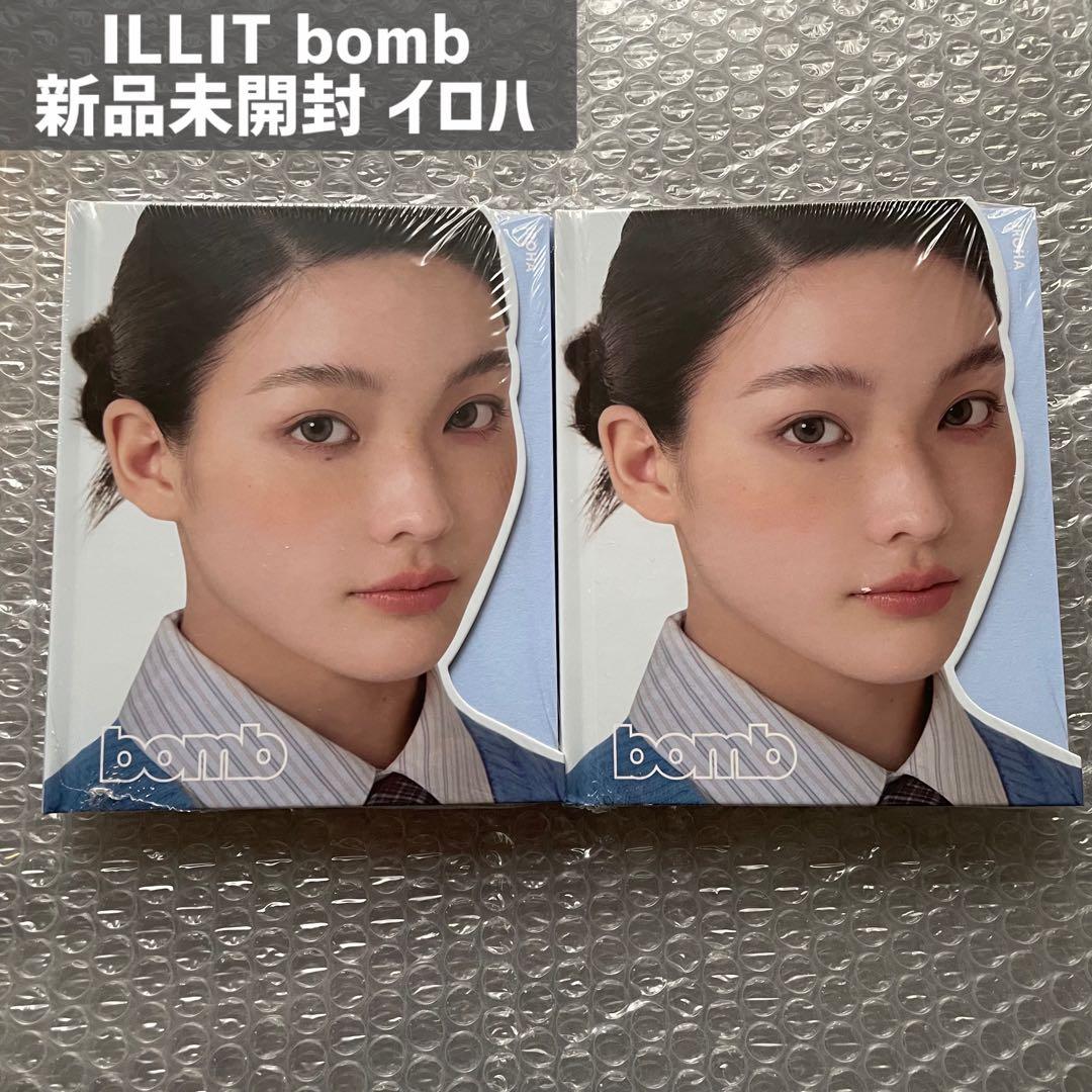 

[USED] ILLIT bomb GLLIT ver. IROHA IROHA