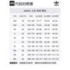 adidas Originals Hyc Yarım Fermuarlı Ceket JC5971
