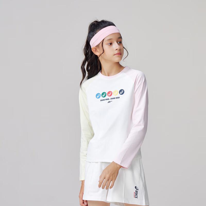 Asics Chinese New Year Limited Edition Kids' Long-Sleeve T-Shirt