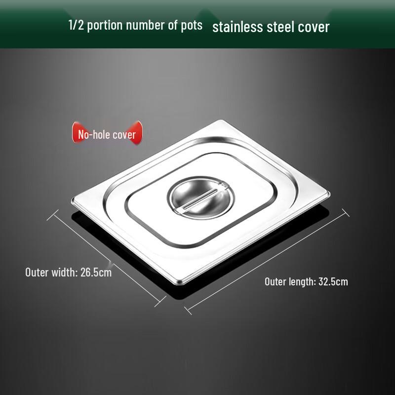 Commercial Stainless Steel Food Pan