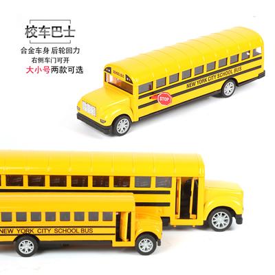 Zabawki i gry – Zabawkowe samochody, pociągi i transport