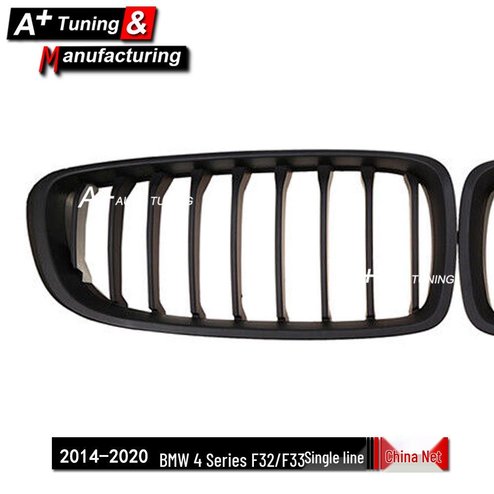 BMW 4er F32/F33 (2014-2020) Einzeiliger mattschwarzer Kühlergrill