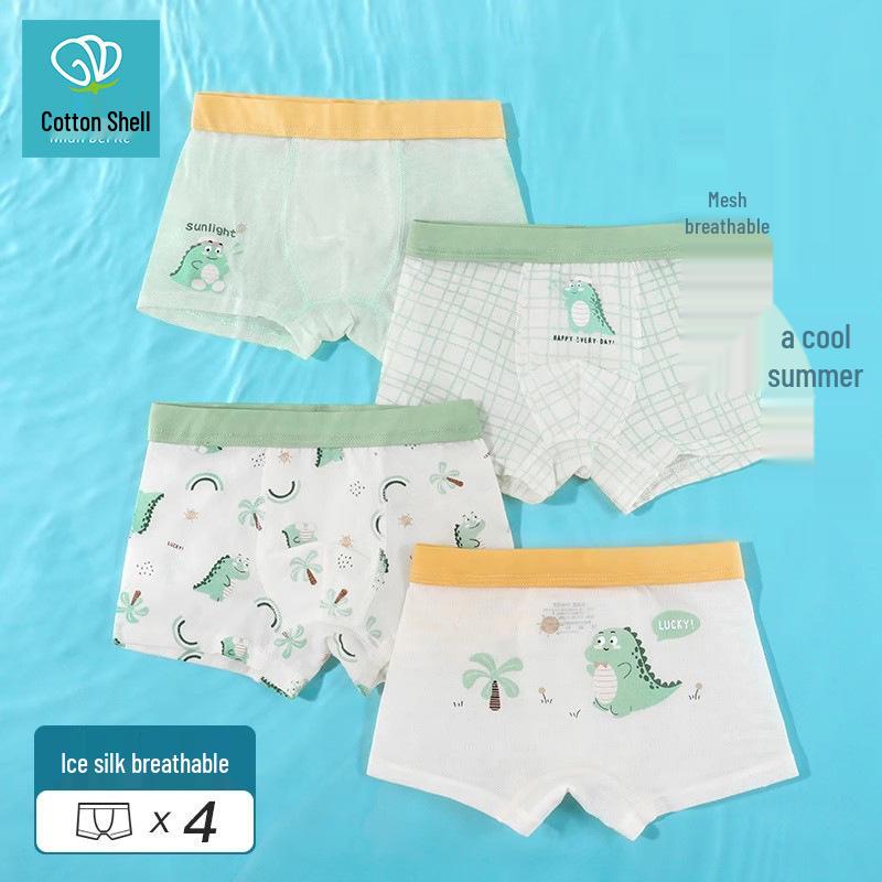 Jungen Modal Boxershorts - A-Klasse Baumwolle, Antibakterieller Netz-Schritt, Atmungsaktive Sommer-Eis seide, Leicht, Vier-Ecken-Design