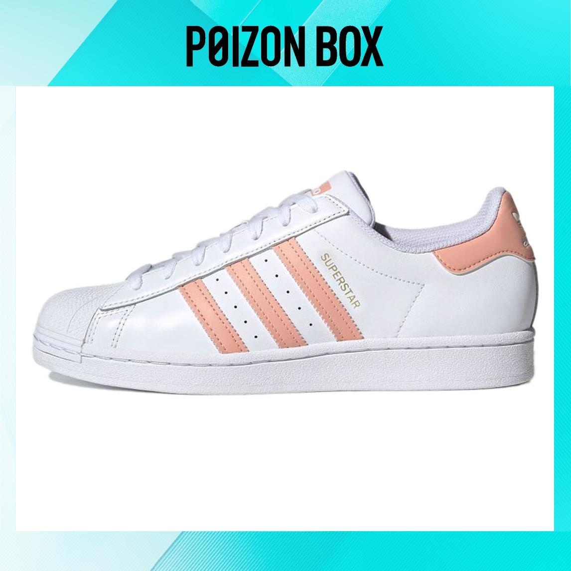 

кроссовки adidas originals Superstar Skateboarding Shoes Unisex H00162
