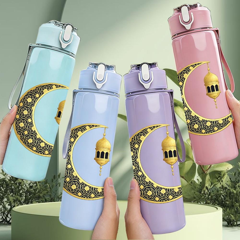 1PC Moon And Star Night Ramadan Art Print 750ml Color Plastic Sports Water Bottle Leakproof Flip Straw Lid Suitable for Sports Office Home Use