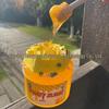 Honey Slime Crystal Clay Set: DIY Decompression Toy for Kids