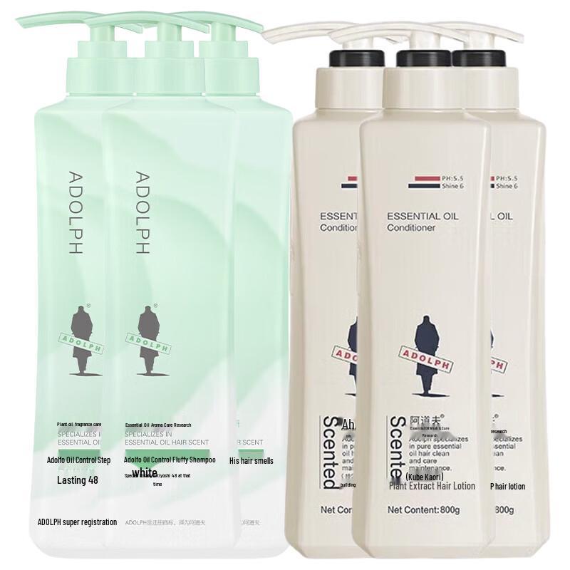 Adolph Oil Control & Volumizing Hair Care Set (3+3)
