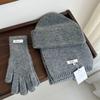 Autunno e inverno caldo blu lana lavorata a maglia cappello di lana guanti sciarpa set da tre pezzi donne e uomini regalo retrò