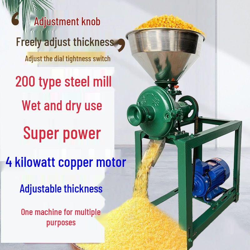 Dual-Use Wet & Dry Corn, Rice, Soybean Grinder & Flour Milling Machine