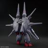 Legend Gundam Mobile Suit Gundam SEED DESTINY Scale Plastic Model Kit [HG] ZGMF-X666S 1/144 (Pre-colored)