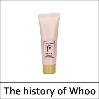 (sg5) Gongjinhyang Soo Feuchtigkeitsspendender Schaumreiniger 40ml / Mini-Größe